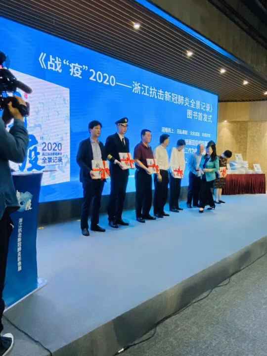 爱游戏ayx·网站登录官网入口-爱游戏online中国《战疫》